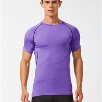 Camiseta De Running Para Hombre Camiseta Deportiva De Compresión Fitness Secado Rápido T-Shirt De Entrenamiento En El Gimnasio Camiseta De Jersey Para Hombre - details 13