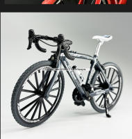 Mini Modelo De Bicicleta De Aleación 1:8 Con Estante De Estacionamiento Metal Diecast Regalo Para Niños Juguete De Simulación Azul Bicicleta De Montaña Para Niños Y Adolescentes - details 10