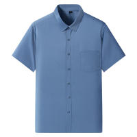 Camisa Social Negocios Para Hombre Antirugas Cuello En V Manga Corta Ajustada Con Bolsillo Blanco Tallas S-7XL Ropa Diaria - details 4