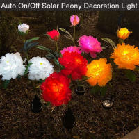 Luces Solares Para Jardín Peonia Decorativas Impermeables Para Ruta Patio Jardín Trasero Luz LED Moderna ABS Fuente De Energía Solar - details 2