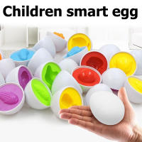 Juguetes Educativos Montessori Para Niños 4pcs Juego De Aprendizaje Temprano De Colores Formas Y Vehículos Verduras Juguetes Inteligentes De a Matched Egg - details 0