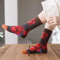 Calcetines De Algodón Para Mujer Estilo Harajuku Con Diseño De Pintura Artística Divertida Kawaii Paisaje Girasol Y Dinosaurio Regalo De Navidad - details 10
