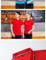Camisa Polo Corta De Verano Para Hombres Estilo Casual Gran Talla Uniforme De Negocio Transpirable Con Botones Para Oficina - details 7