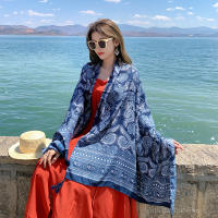 Bufanda De Playa Bohemia Para Mujer Pashmina Floral Estilo Fashion Verano Hijab Envoltura Echarpe Decorativa Polyester Sin Costuras - details 19