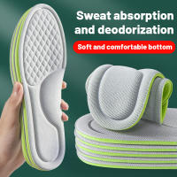 Almohadillas De Deporte Para Zapatos 5D Masaje Suaves Desodorantes Transpirables Amortiguadoras Para Hombres Y Mujeres - details 6