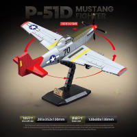 Nueva Producto Modelo De Avión P51D Mustang De La Fuerza Aérea Estadounidense De La Segunda Guerra Mundial Juguete De Construcción Para Niños Bloques Compatible Con Lego Material ABS - details 1