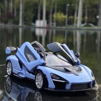 McLaren Seinna Deportiva a Escala 1:32 Coche De Metal Modelo Diecast Juguete Para Colección Y Niños Regalo Simulación Alta Sin Batería - details 1