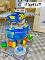 Bloques De Construcción De Casa Y Edificios Para Juego DIY Mini Ciudad Modelo De Regalo De Navidad Para Niños De 6 a 12 Años Material De Plástico - details 5