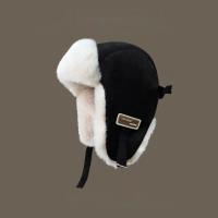 Lindo Gorro Lei Feng de Felpa para Hombres y Mujeres, Gorro con protección para los oidos de otoño E Invierno, Gorro Engrosado del Noreste, Resistant to Viento y calor en Invierno,Negro - details 2