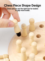 Juego De Ajedrez De Madera Con Tablero De Memoria Colorido Juguete Educativo Para Niños Entrenamiento De Concentración Y Memoria - details 6