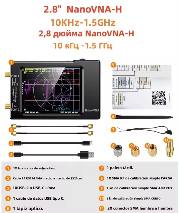 Análisis De Red Spectrum NanoVNA-H4 2.8/4” Vector Antena Analizador 10KHz-1.5GHz MF HF VHF UHF Tuner De Antena Nano Vna NanoVNA-H - 1