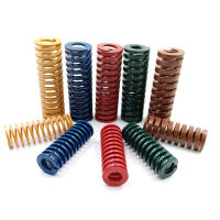 1PCS Resorte De Compresión Para Puerta De Maletero De Coche Adecuado Para Soporte De Barras De Elevación OD 20mm Herramienta De Fabricación De Muebles Y Metal - details 14