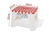 Taburete Plegable Seguridad multiuso 29x22x22cm - 22x29x32cm - 22x29x39cm,  Silla Plegable De Plástico taburete De Baño Antideslizantes Fácil De Llevar Duradero, 3 Medidas diferentes, 4 colores para elegir. - details 1
