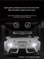 Vehículo De Acción Con Sonido Y Luz 1:22 TOYUTA LBWK Modelo De Simulación Alta Para Niños Decoración Juguete Eléctrico Metal - details 3