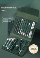 Set Profesional De Tijeras Para Uñas 12-16Pcs Incluyendo Pedicura Y Manicura Kit De Belleza De Acero Inoxidable Portátil Para Hombres Y Mujeres - details 0
