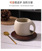Taza De Café Cerámica Y Taza Retro Para Latte Con Tapete De Madera Y Cucharilla Taza Floral Para Té Y Café Americano - details 4