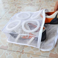 Bolsa De Limpieza Para Zapatos Organizador De Ropa Protector Antideformación Portátil Para Viaje Y Máquina De Lavado Material PA+PE - details 7