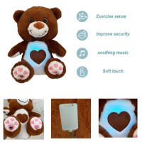 Muñeco De Peluche Para Bebés Oso De Respiración Soothing Otter Con Música Y Luz Compañero De Sueño Para Niños Edad Recomendada 3-6 Años Material Poliéster Relleno De Algodón PP - details 2