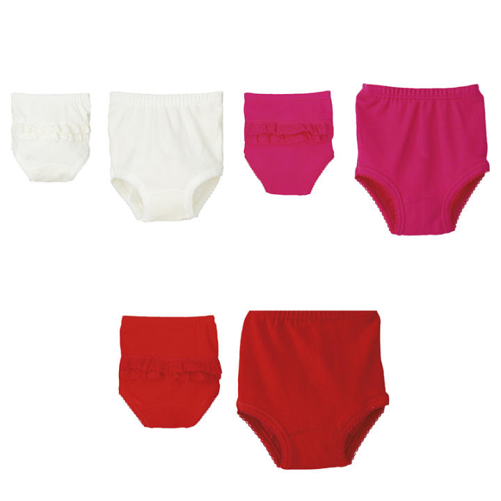 Calamaro Braga Cubrepañal Con Volantes De Puntilla 1671