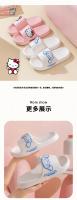 Sanrio Kawaii Zapatillas De Verano Para Niños Anime Kuromi Cinnamoroll Antideslizantes Para Interior Regalo Para Niñas Zapatos Planos De EVA Cómodos Para Todas Las Estaciones - details 4