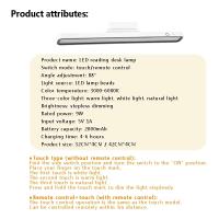 Lámpara De Escritorio LED Recargable Con Imán Y Control Remoto Luz Nocturna Dimmer Continuo Para Dormitorio Armario - details 13