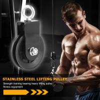 1-5PCS Pulley De Elevación De Fitness Entrenamiento De Resistencia Acero Silencioso Con Alta Capacidad De Soporte Para Gimnasio Doméstico Ejercitación De Músculos Traseros - details 4