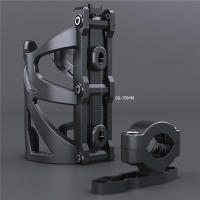Soporte Universal Para Bebidas De Motocicleta Accesorios De Manillar Para Botella De Agua Plástico Caja De Gato Terminación De Plata Técnica - details 3