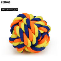 Juguete De Masticar Para Perros Pequeños Resistentes Al Mordisco Bola De Nudo De Lino Para Limpiar Los Dientes Juguete De Juego Para Perros Y Gatos - details 6