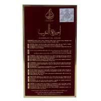 Lattafa Spray 100 ML Ameerat Al Arab Eau de Parfum Unisex - details 2