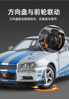 Modelo De Coche Deportivo Nissan Skyline GTR R34 a Escala 1:24 En Aleación Con Sonido Y Luz Juguete De Metal Para Niños C342 - details 11