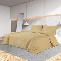 vidaXL Juego de funda nórdica microfibra ligera gris taupé 200x200 cm - details 0