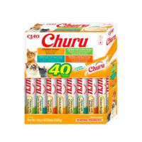 CHURU CAT VARIEDADES DE POLLO PARA GATOS INABA- 40 Unidades de 14g - Snacks Naturales Sin Cereales - details 0