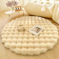 Carpetas De Peluche Burbuja Para Decoración De Hogar Imitación De Pelo De Conejo Cojín De Balcones Alfombra Para Sala De Estar De Niños Habitación De Mujer Alfombrilla Para Pies - details 0