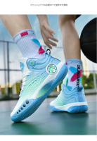 Zapatos De Baloncesto Para Hombres Antideslizantes Y Resistentes Al Desgaste Nueva Temporada De Entrenamiento Deportivo Para Estudiantes Jóvenes - details 25