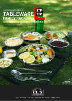 Nuevo Set De Platos Portátiles Para Camping Y BBQ De Acero Inoxidable 2 Piezas Juego De Comedor Para Exteriores Y Viajes Sin Plegable - details 0