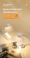 Lámpara De Libro Plegable Con Clip 3 Colores Iluminación LED Batería Recargable Regulable Portátil Para Lectura Y Noche - details 2