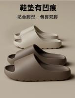 Zapatillas Casuales Para Hombre 2025 Suela De EVA Suave Y Ligera Diseño Innovador Sandalias De Calidad Exclusiva Para El Hogar Y Baño - details 2