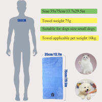Toalla Para Mascotas Pequeñas 1pcs Toalla De Baño Suave Para Perros Y Gatos Absorción De Agua Limpieza De Mascotas Tamaño 35x75cm - details 2