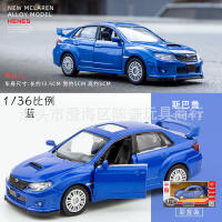 Modelo De Coche a Escala Subaru WRX STI 1:36 Metal Aluminio Simulación Alta Juguete Coleccionable Para Regalos F44 - details 2