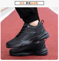Zapatos De Deporte Casuales Para Hombres Suela Gruesa Transpirables Malla Cordones Versátiles Moda 2024 Aumento De Altura Suaves - details 25
