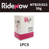 Tubo Interno De Bicicleta Ridenow Ultraligero Para MTB 29 Pulgadas Válvula 1.9-2.5 Longitud 45mm Para Bicicleta De Montaña - details 2