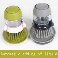 Cepillo De Limpieza Para Cocina Con Dispensador De Jabón Líquido Cepillo De Escobilla Para Lavar Platos Y Ollas Material Plástico - details 0