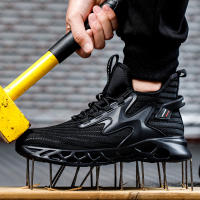 Botas De Seguridad Para Hombre Con Punta De Acero Ligera Impermeables Antipinchazos Para Trabajo Y Construcción Zapatillas De Seguridad Para Ocio - details 7