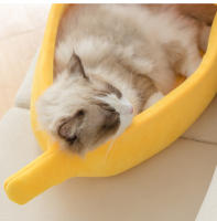 Cama Para Gato En Forma De Plátano Casa Divertida Y Acolchada Múltiples Colores Duradera Y Portátil Almohadilla Para Perro Accesorios Para Mascotas - details 3