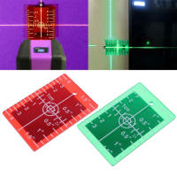 Tablero De Destino De Nivel Laser Rojo / Verde Línea Transmisión De Distancia Placa Magnética Pulgadas / Centímetros Tablero De Nivelamiento Herramienta Colgada En Pared Y Piezas De Piso - details 6