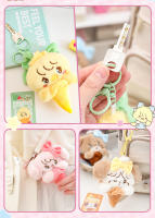 Muñeca Kawaii Mikko De Peluche Para Llavero Caja Sorpresa De Cumpleaños Para Niñas Ornamento De Ice Cream Cartoon Juguete Para Adultos - details 6