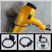 Soporte De Secador De Pelo De Aluminio Espacial Para Pared Organizador De Baño Estante De Almacenamiento Montado En La Pared Con Capacidad De Carga De 10kg 8cm - details 6