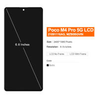 Pantalla LCD De 6.6' Para Xiaomi Poco M4 pro Con Digitizador De Pantalla Compatible Con 5G 21091116AG MZB0BGVIN Incluye Marco - details 1