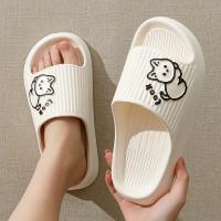 Zapatillas De Verano Para Hombre Antideslizantes Para Baño Con Dibujos De Oso Sandalias De Playa Para Mujer Slides Para Interior Y Exterior - details 9
