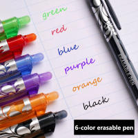 6pcs De Bolígrafos Retráctiles 0.5mm Borrables Con Tinta De Gran Capacidad Recambios Reemplazables Para Escuela Y Oficina - details 2